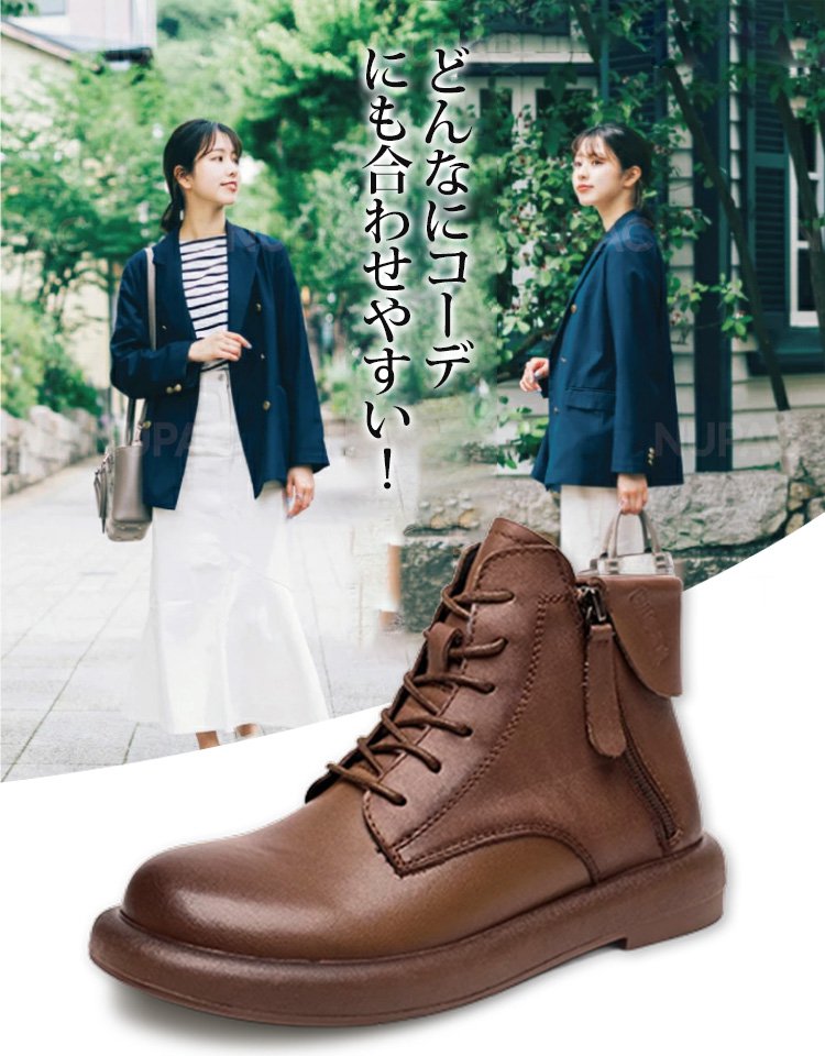 2025年冬新作 栃木レザー製ハンドメイドブーツ