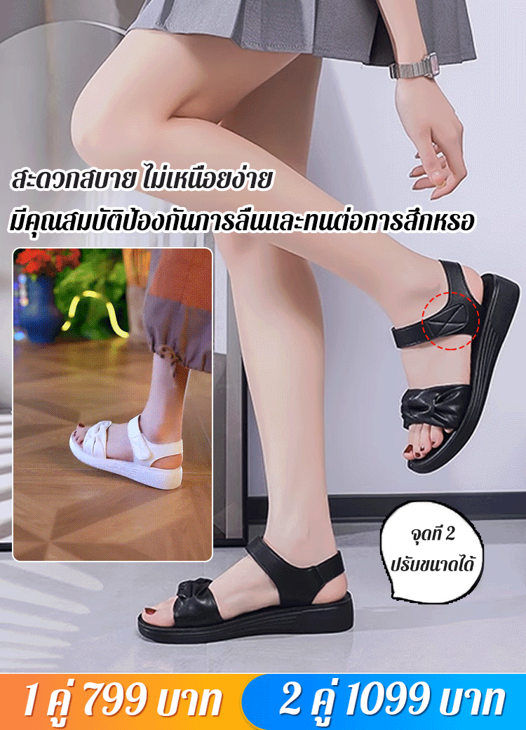 【เดินสบายสองหมื่นก้าว】รองเท้าแตะรัดส้นหนังแท้แฮนด์เมดนิ่มพิเศษ