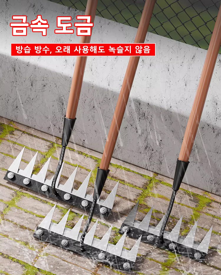 【노력 절감 80%, 20년 동안 고장 없음】SK95 두꺼운 망간 강철 호미, 다양한 종류의 잡초에 적합