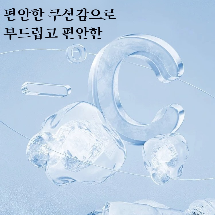 여름 숙소 아이스매트 기계세탁 가능 모자급 쿨링매트 아이스빈 에어컨매트