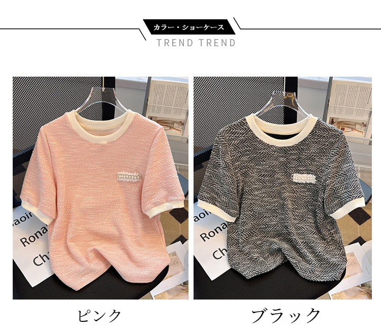 夏にぴったりのレディース半袖ニットTシャツ