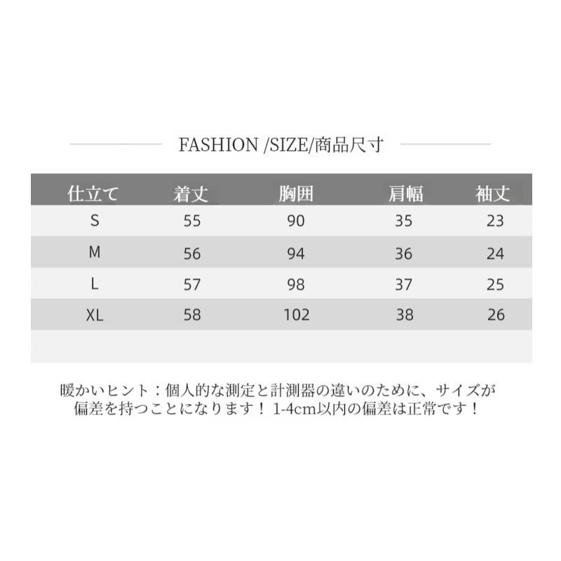 アイスシルク 半袖 レディース ピンク トップス 半袖 ニットTシャツ アイスシルク Tシャツ