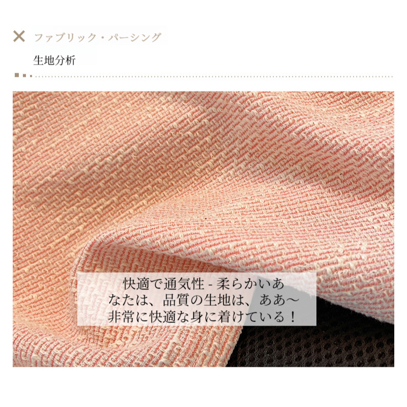 アイスシルク 半袖 レディース ピンク トップス 半袖 ニットTシャツ アイスシルク Tシャツ