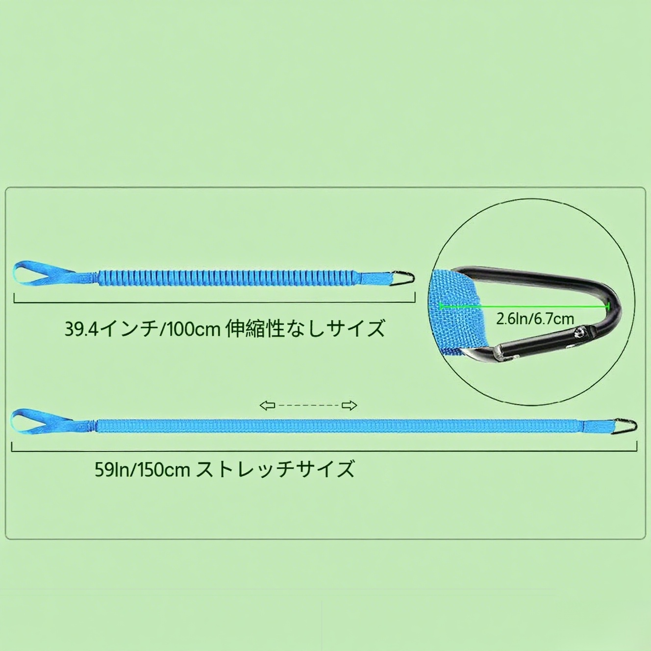 伸縮式カヤックパドルリーシュ パドル用ストラップ
