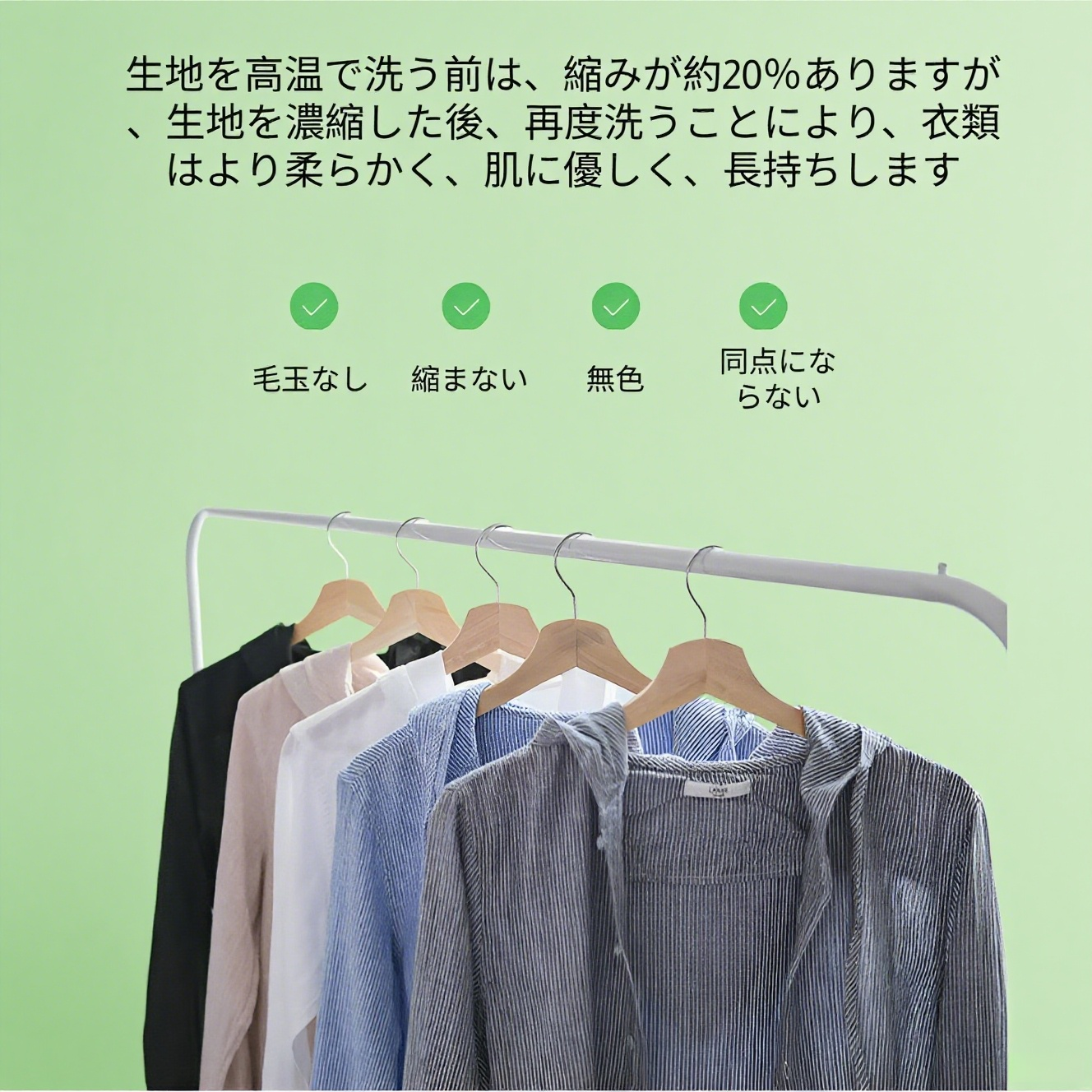 潮男薄款宽松衬衫