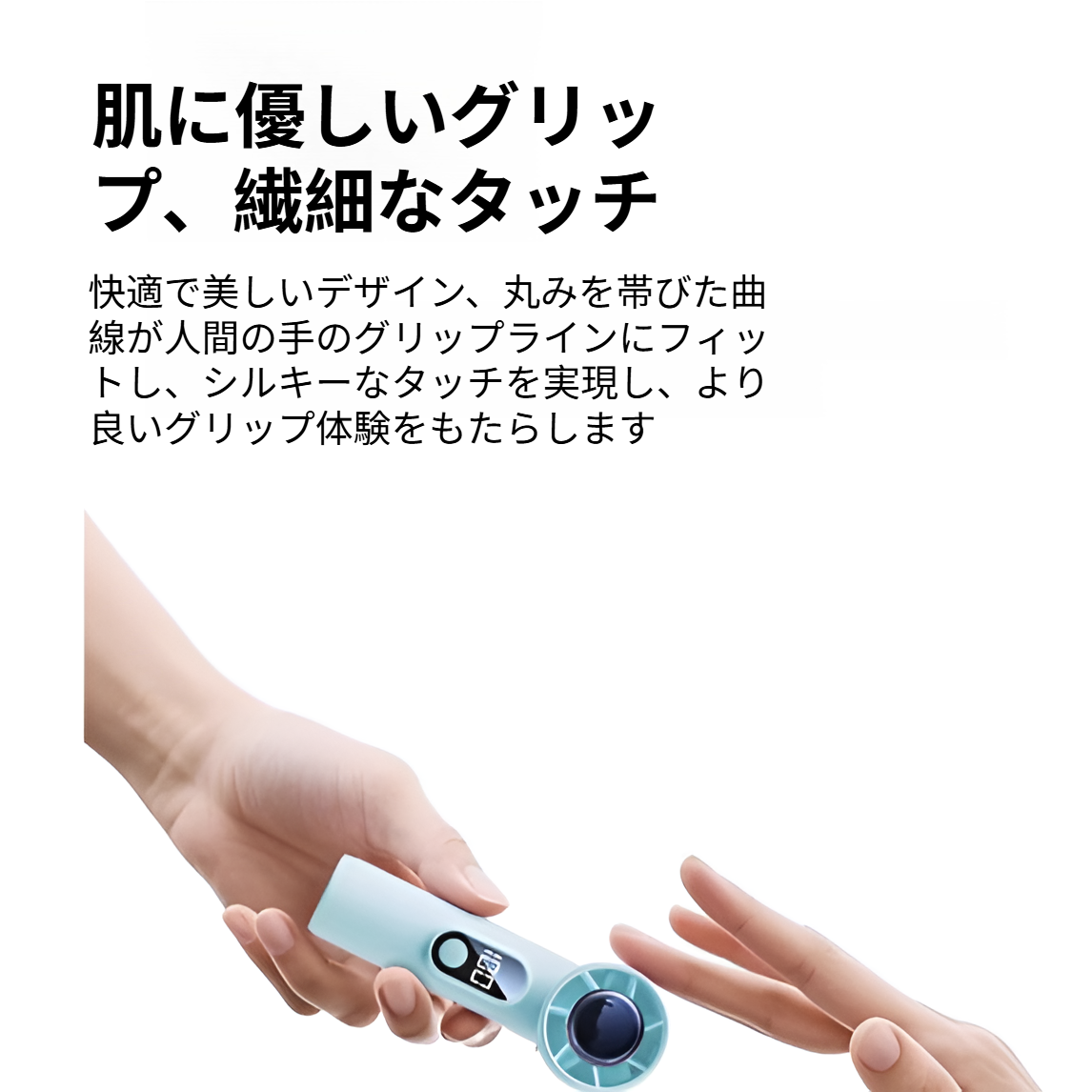 瞬時冷感 冷却プレートで素早く涼しくなる扇風機