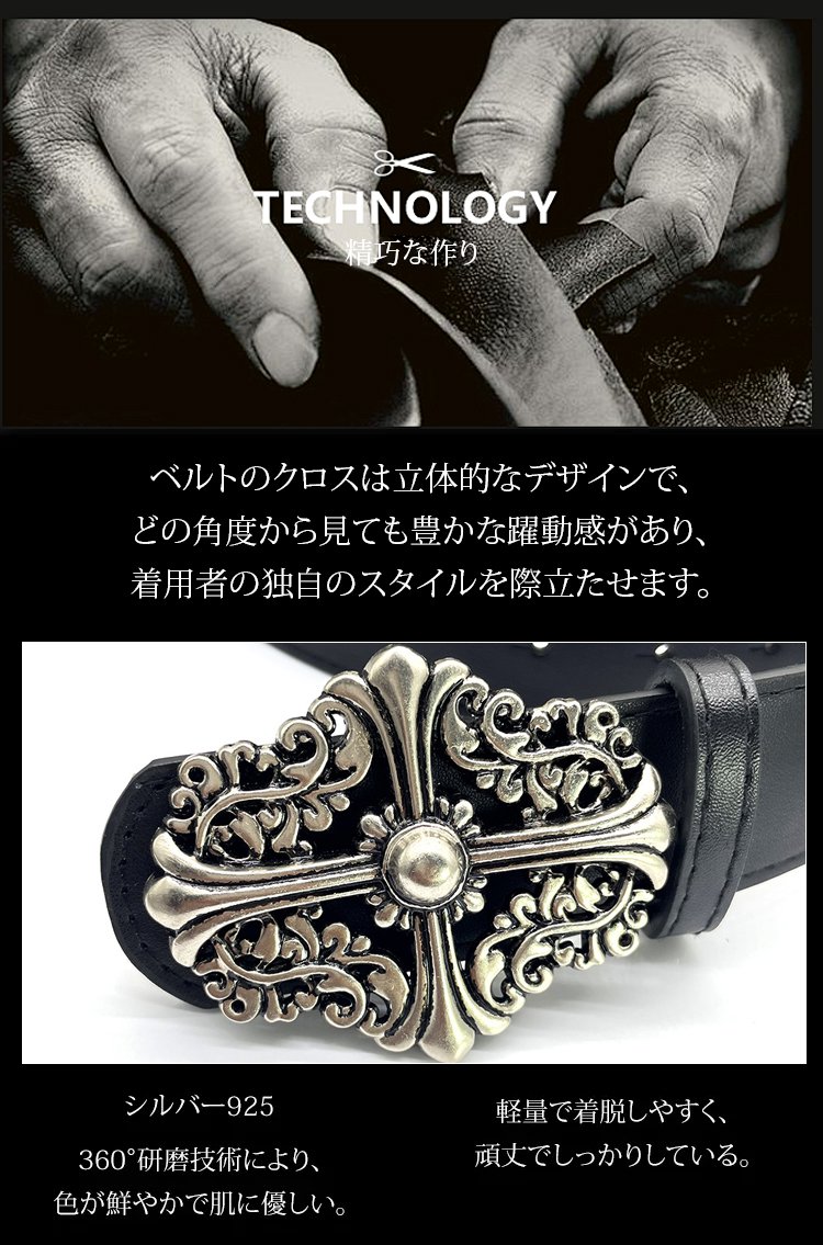 1213999-SL-复古铆钉皮带JP_21.jpg