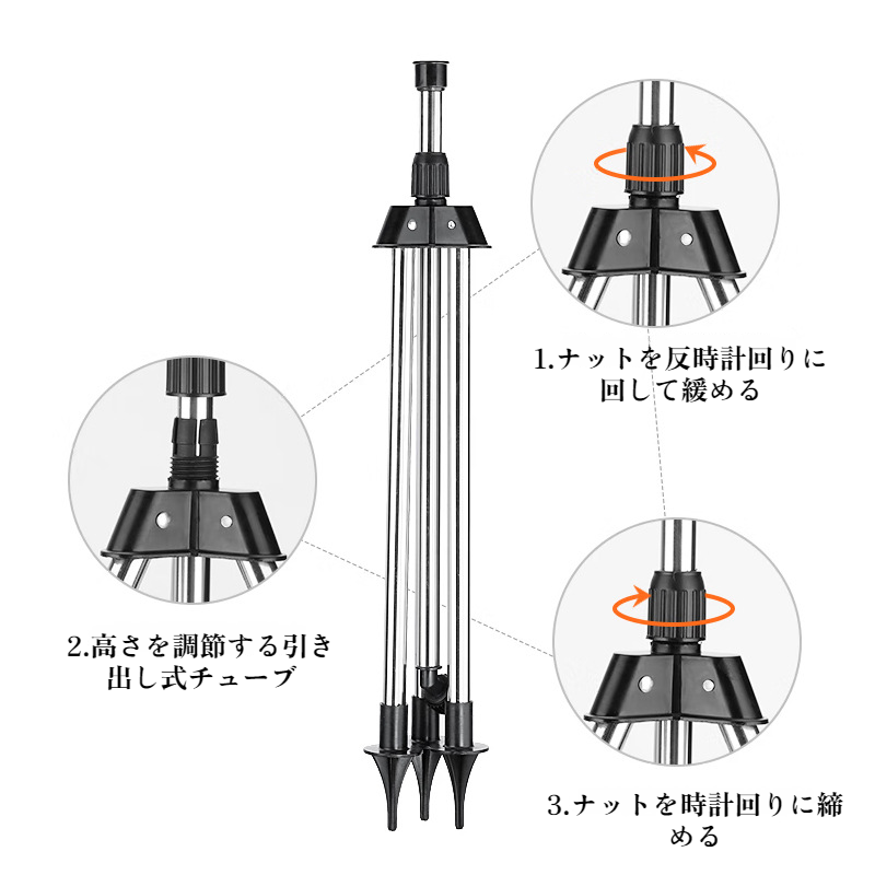 自動回転スプリンクラー灌漑スプレー庭の水やりアーティファクト緑の芝生スプリンクラー灌漑360度散水ノズル