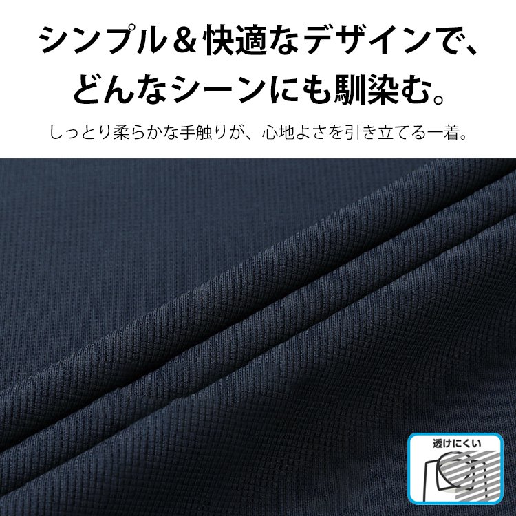 メンズ折り襟シルクポロシャツ、通気性快適冷感メンズ半袖、夏用メンズ半袖