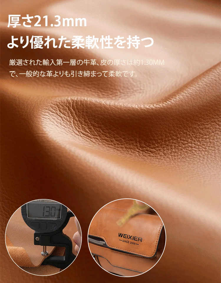 メンズ本革ショルダーバッグ