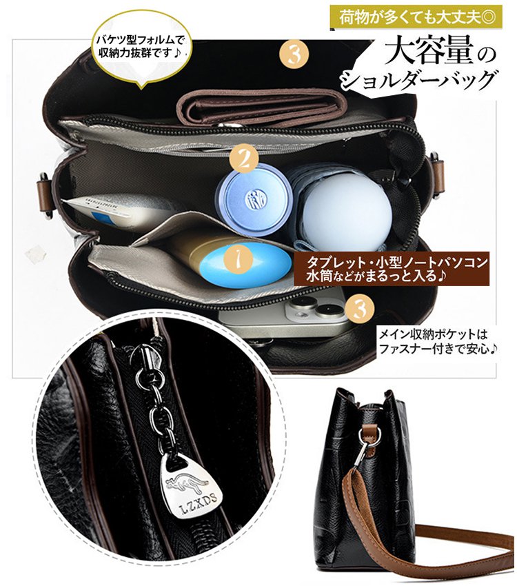 立体エンボスロゴ・ショルダーバッグ