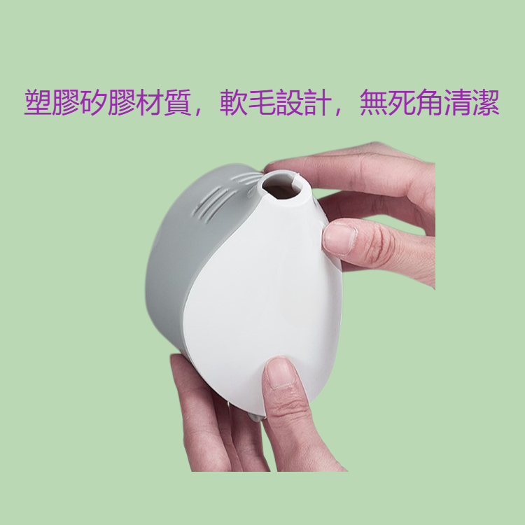 創意馬桶刷套裝