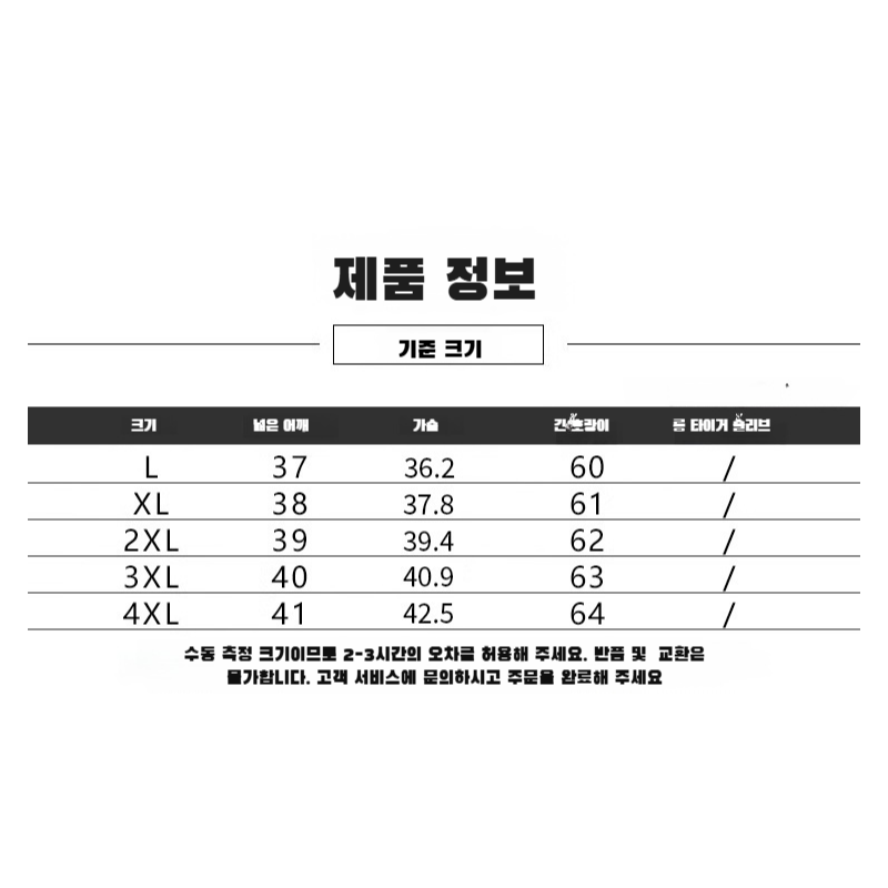 여름 여성 캐주얼 반팔 블라우스 블라우스 기질 날씬해 보이는 반팔 블라우스