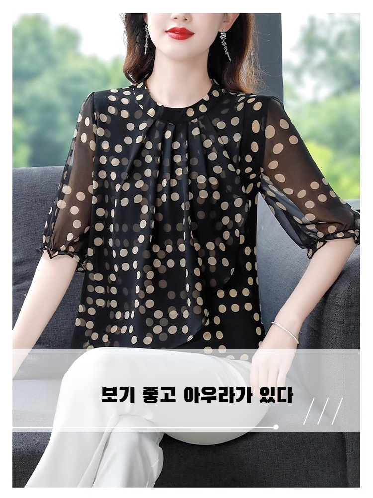 여름 여성 캐주얼 반팔 블라우스 블라우스 기질 날씬해 보이는 반팔 블라우스