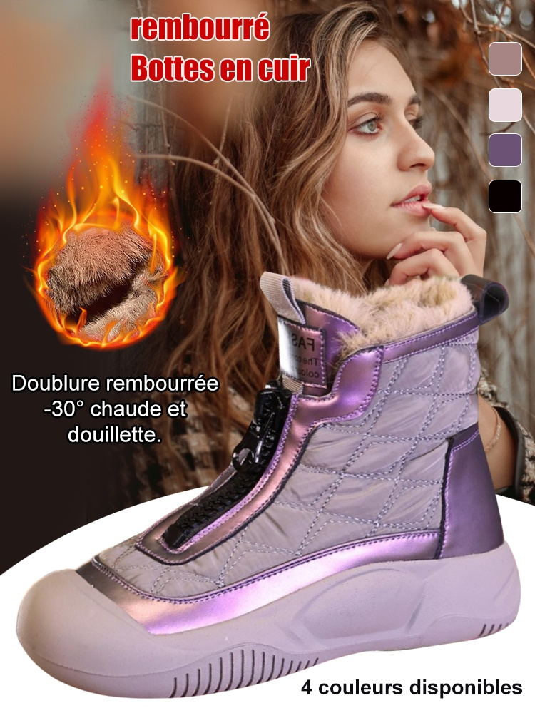 Chaussures en coton, chaudes et imperméables, rembourrées