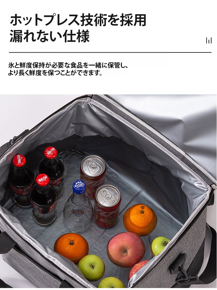 翻译件-手提斜挎户外冷藏保温袋-1251013_11.jpg