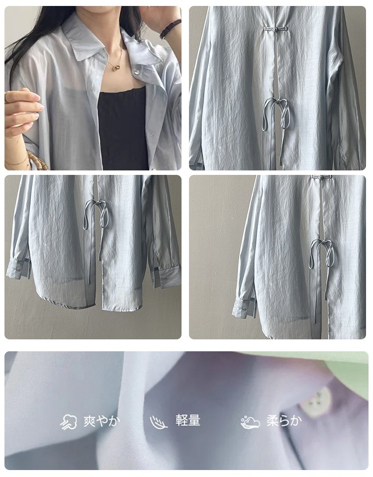 日焼け止めシフォンシャツ 