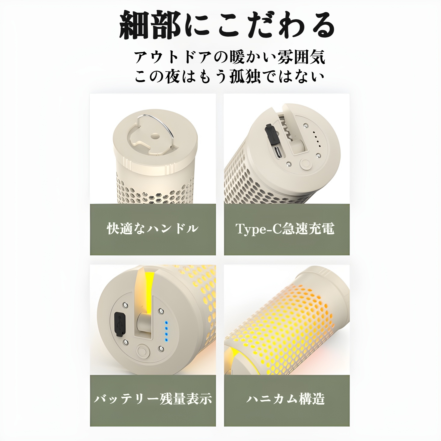 新しい伸縮式ランプ折りたたみ式充電キャンプランプ屋外雰囲気ランプ照明LEDランプキャンプランプブラケットキャンプランプ付き