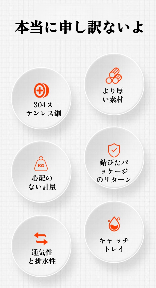 カウンタートップに置ける家庭用ナイフラック