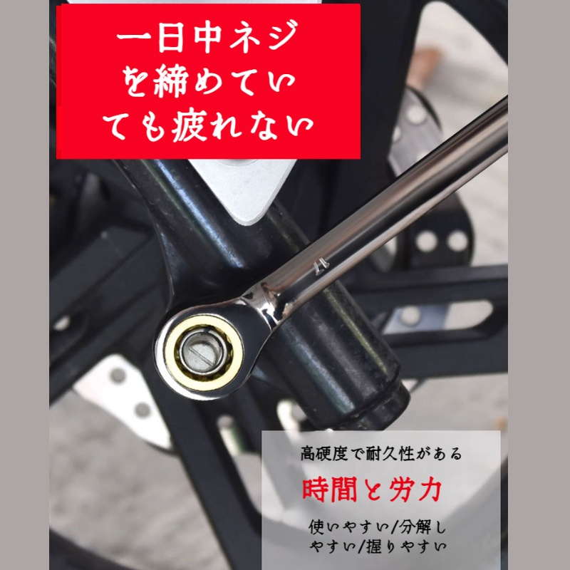 工業用レンチセット 省力化梅開口部高速ダブルヘッドプレートハンド 自動車修理用具のラチェットレンチ工具セット
