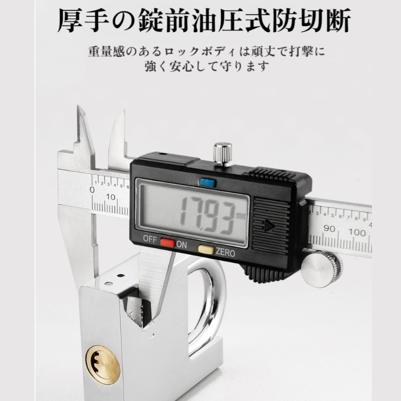 家庭用オリジナルこじ開け防止ロック 防錆三日月南京錠ロックヘッド 防水ロック解除ロックロック