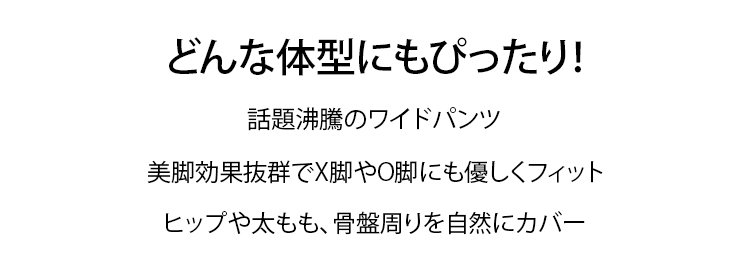 翻译件-HFH-【男女同款】多巴胺冰丝垂感慵懒山本裤-1254273_11.jpg