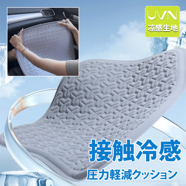 【数量限定】お楽しみ福袋 