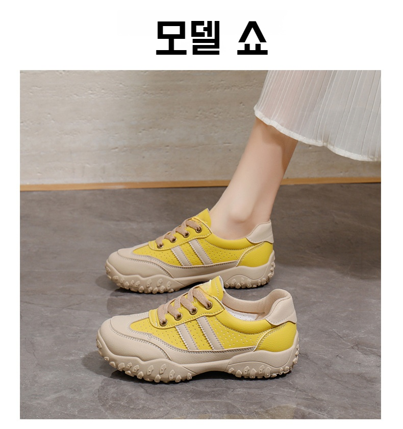 여름철 시원한 착용감의 흰색 신발