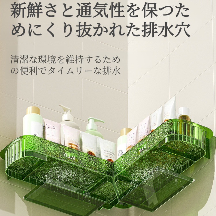 軽量回転式壁掛けシェルフ キッチンコーナーシェルフ 浴室ノーパンチ回転式耐圧棚