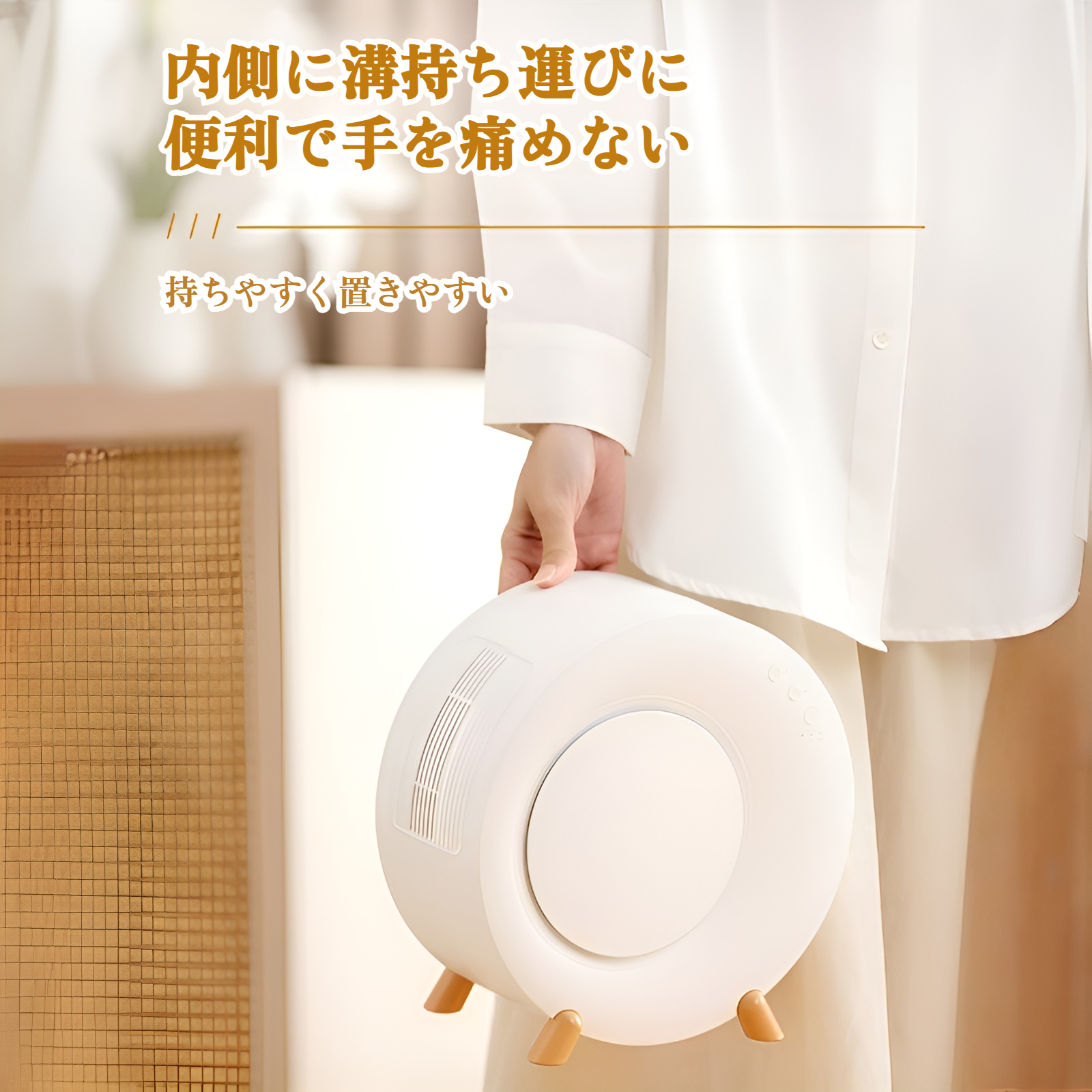 強除湿モードと睡眠モード切り替え可能な除湿機