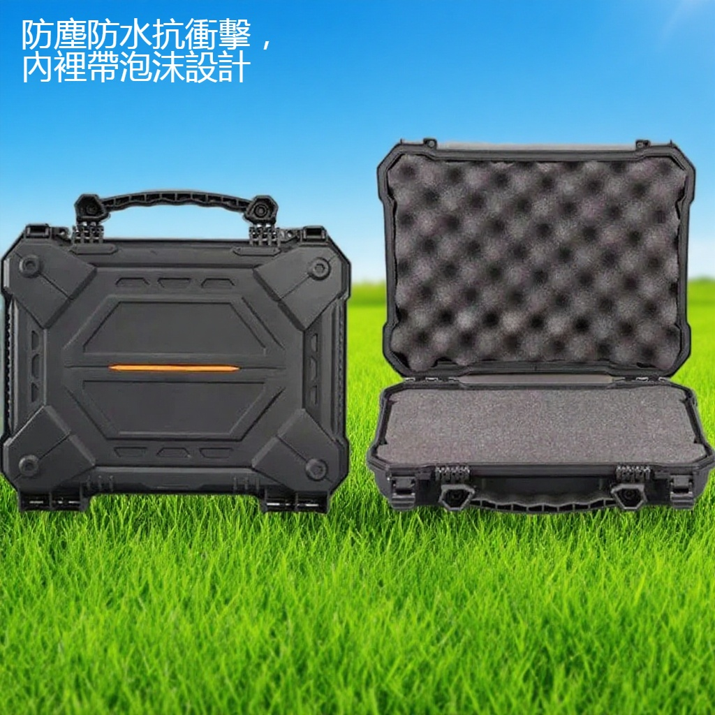 工具箱多分隔收納空間展示