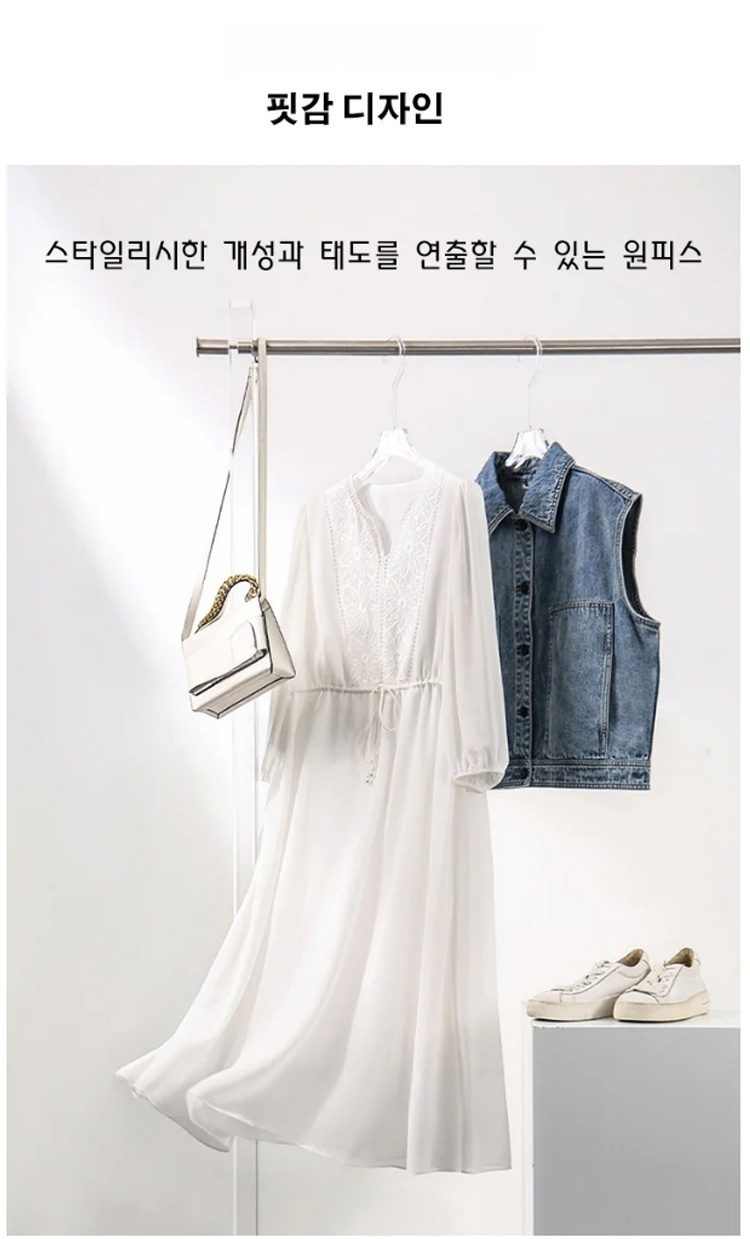 고급스러운 자수 디테일이 돋보이는 원피스