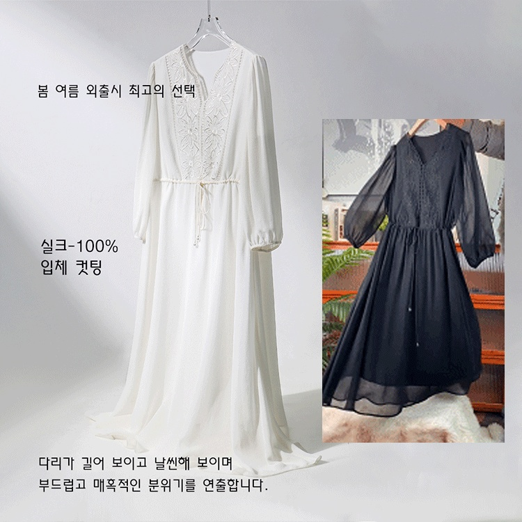 빅토리아자수실크원피스