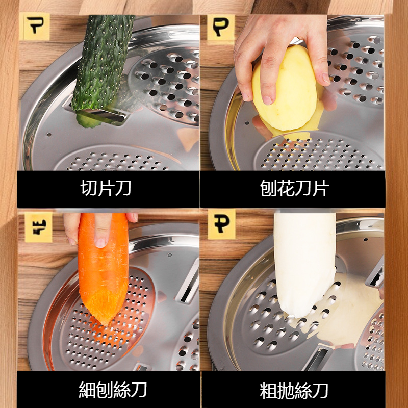 廚房加厚三件式瀝水盆