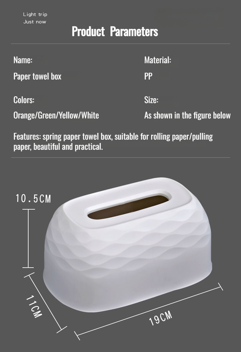 Lift the paper box Multifunctional water ripple desktop wallmounted tissue box Spring paper box