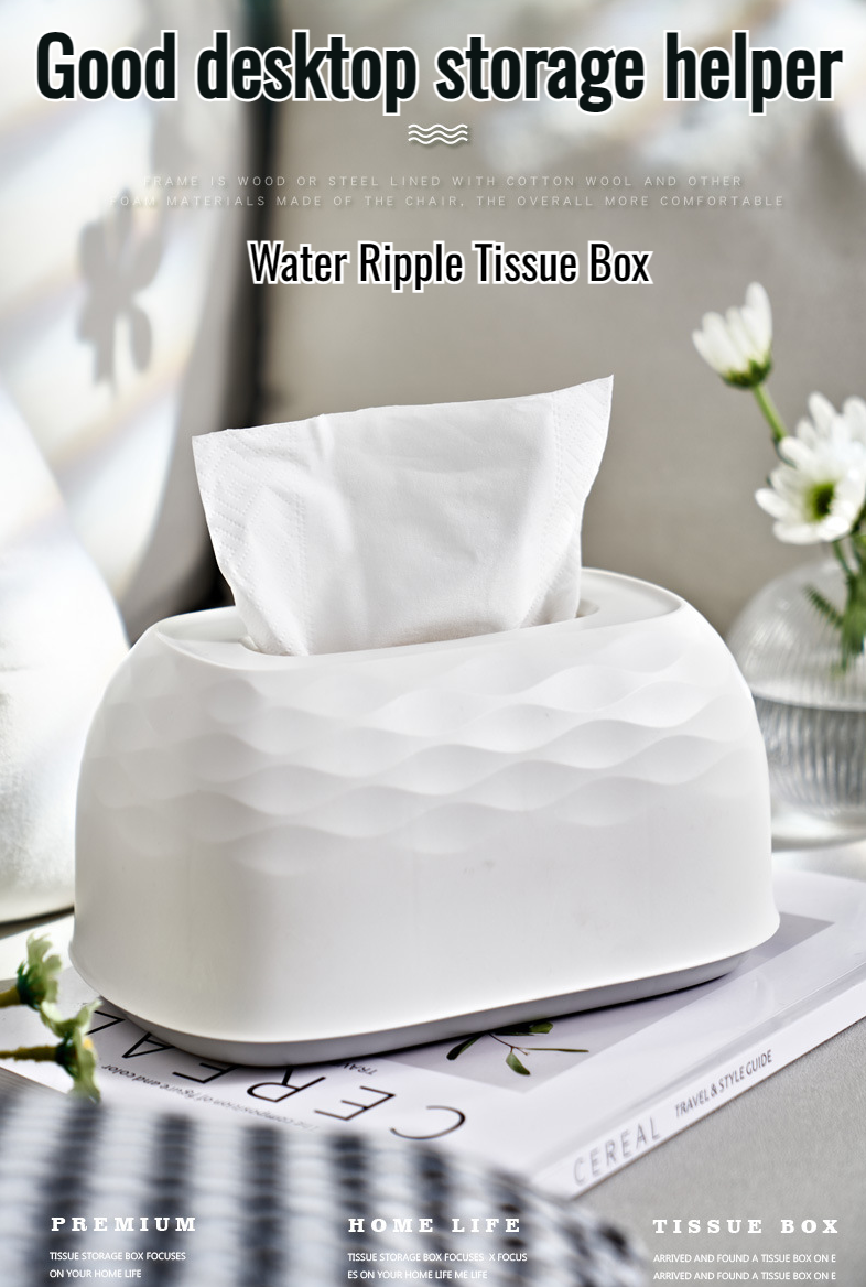 Lift the paper box with modern water ripple design