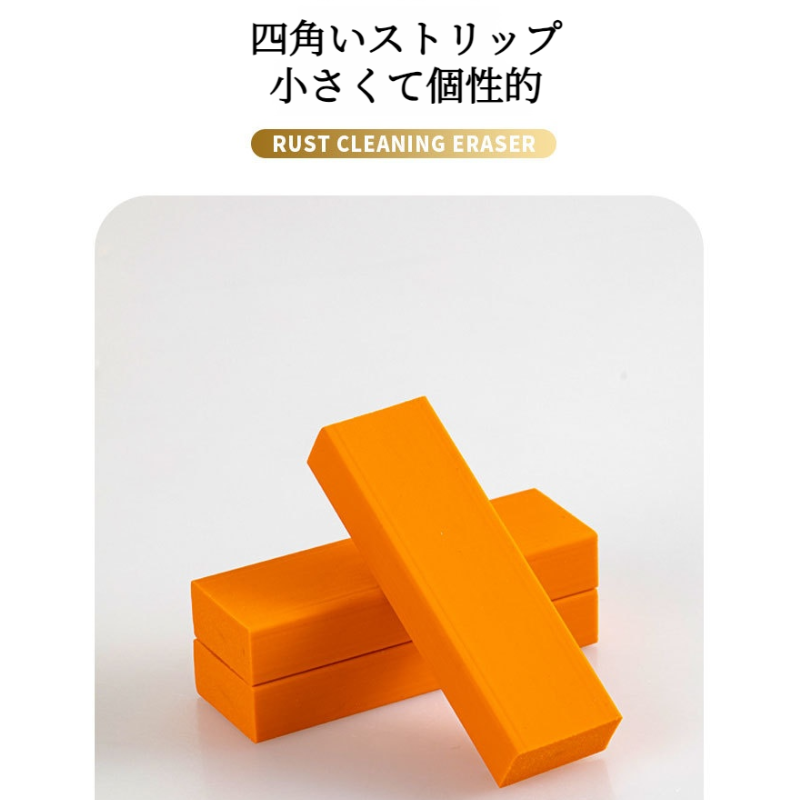 家庭用キッチンクリーニング消しゴム 水錆を除去し 汚染を除去するダイヤモンド砂カウンタートップ壁消しゴム