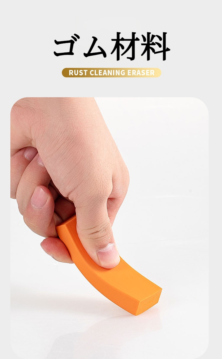 家庭用掃除グッズでキッチンの頑固な汚れを落とす