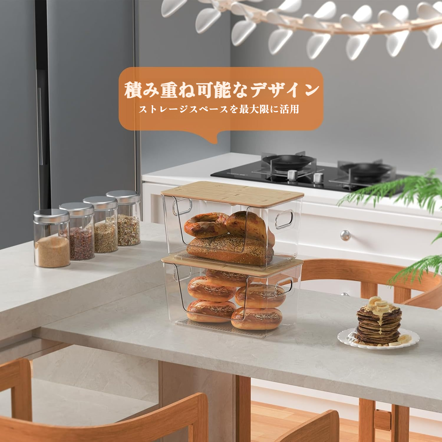 竹製カバーのナチュラルな質感のクローズアップ