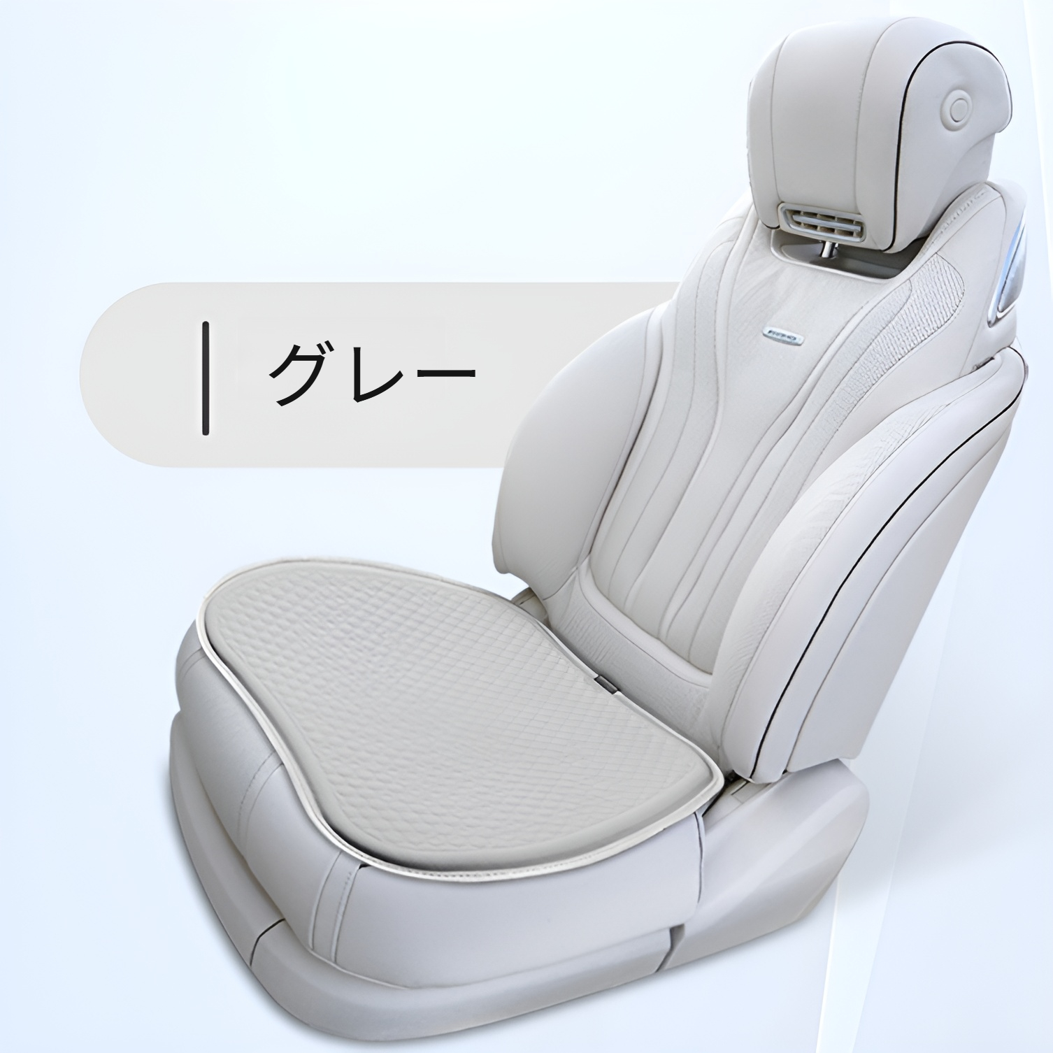 お尻の痛みを軽減するジェルクッション