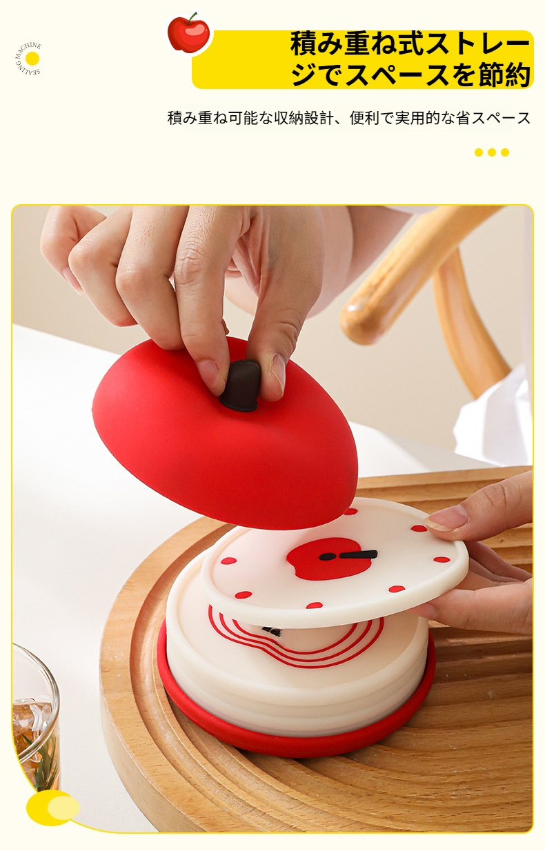 高品質シリコン素材の断熱マット詳細