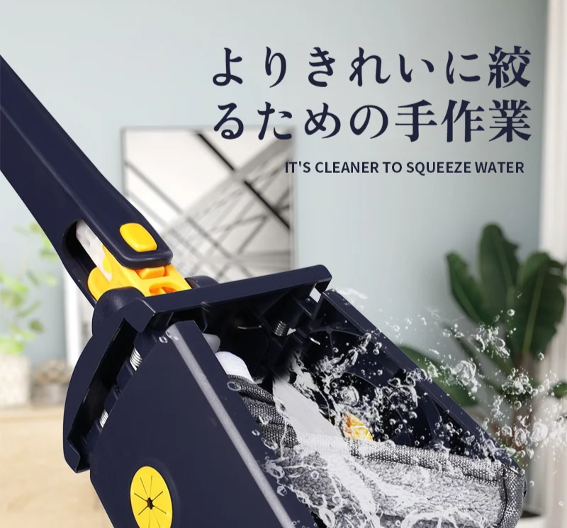 乾湿両用フラットモップ使用例