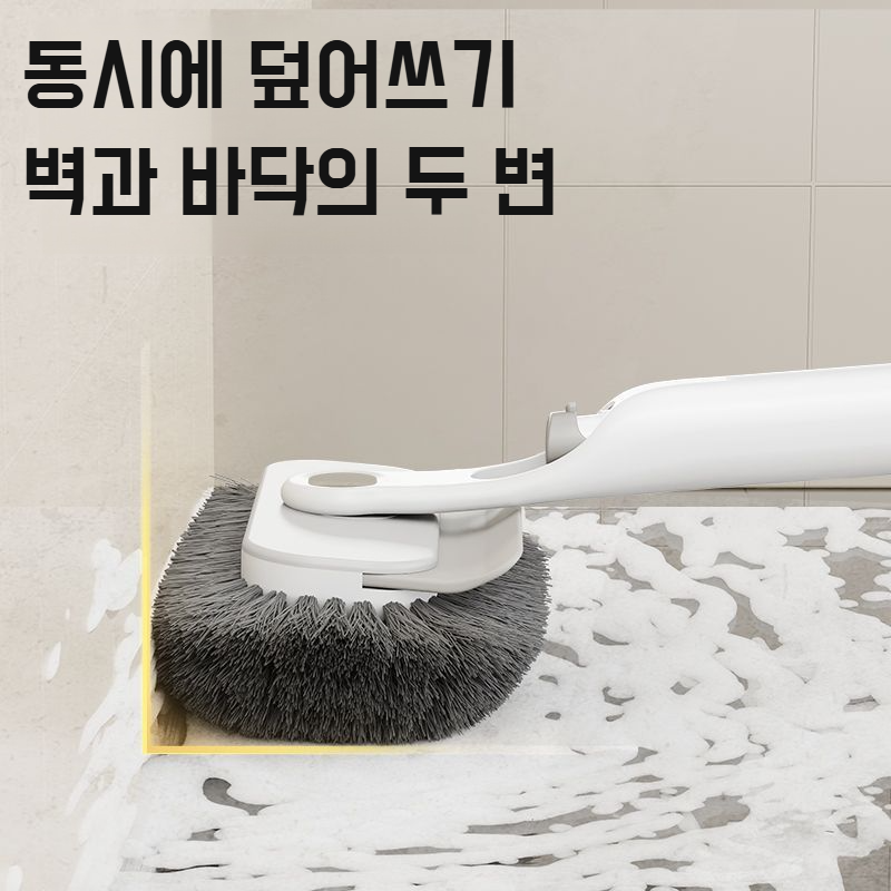 가정용 다용도 청소 브러쉬 연모 브러쉬 액체 틈새 청소 브러쉬 세탁 액체 청소 브러쉬