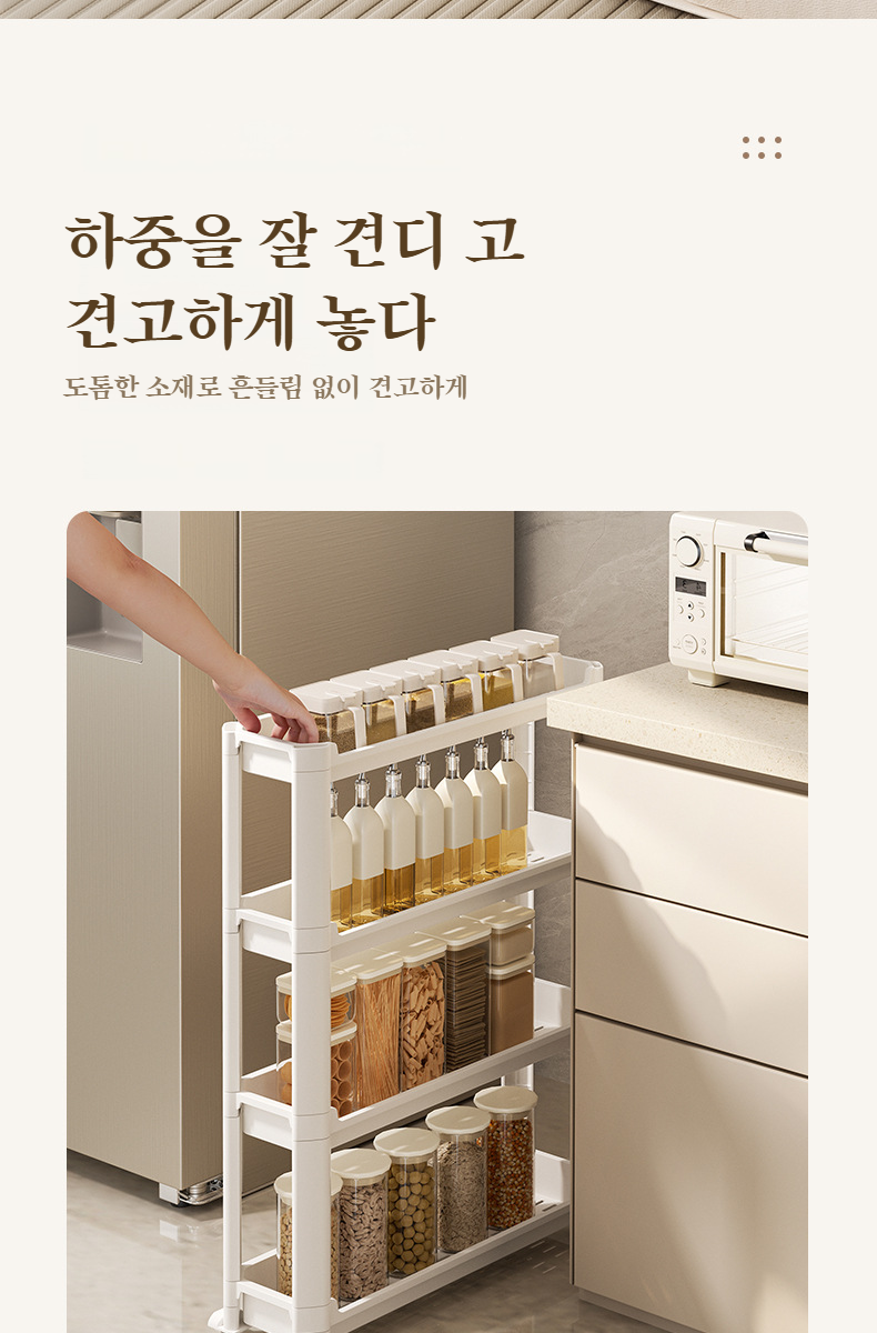깔끔한 인테리어에 어울리는 심플 디자인