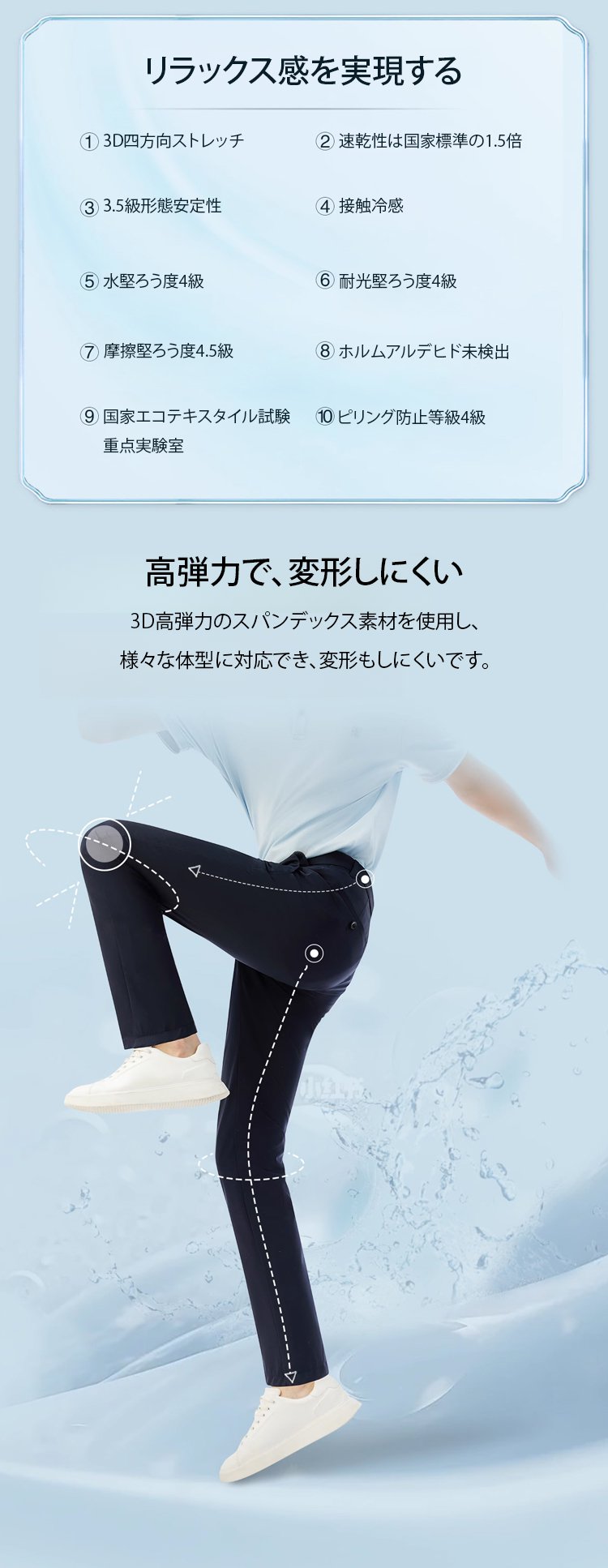 翻译件-垂感西裤男夏季新款休闲长裤男士冰丝裤宽松西装商务正装爸爸裤子-1237209_08.jpg