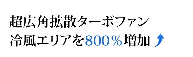 风扇_25.jpg