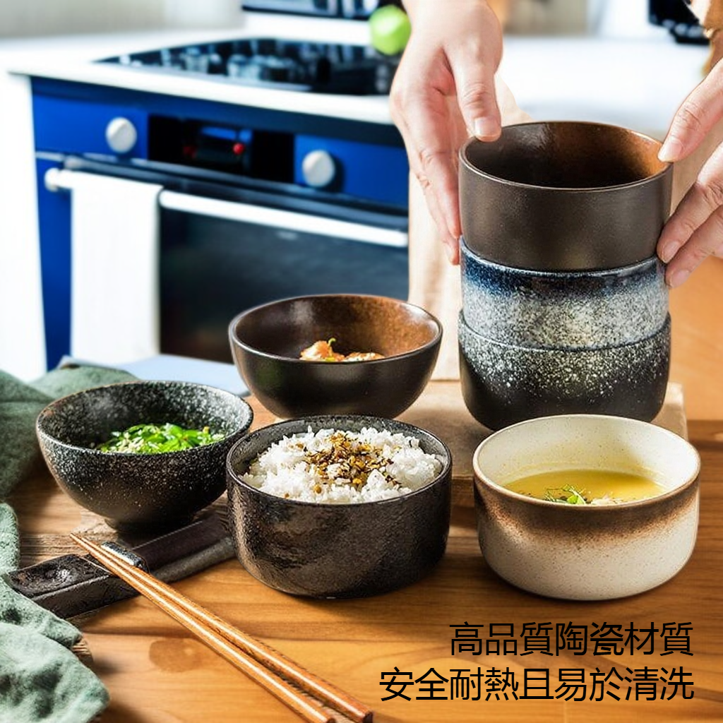 日式簡約陶瓷碗