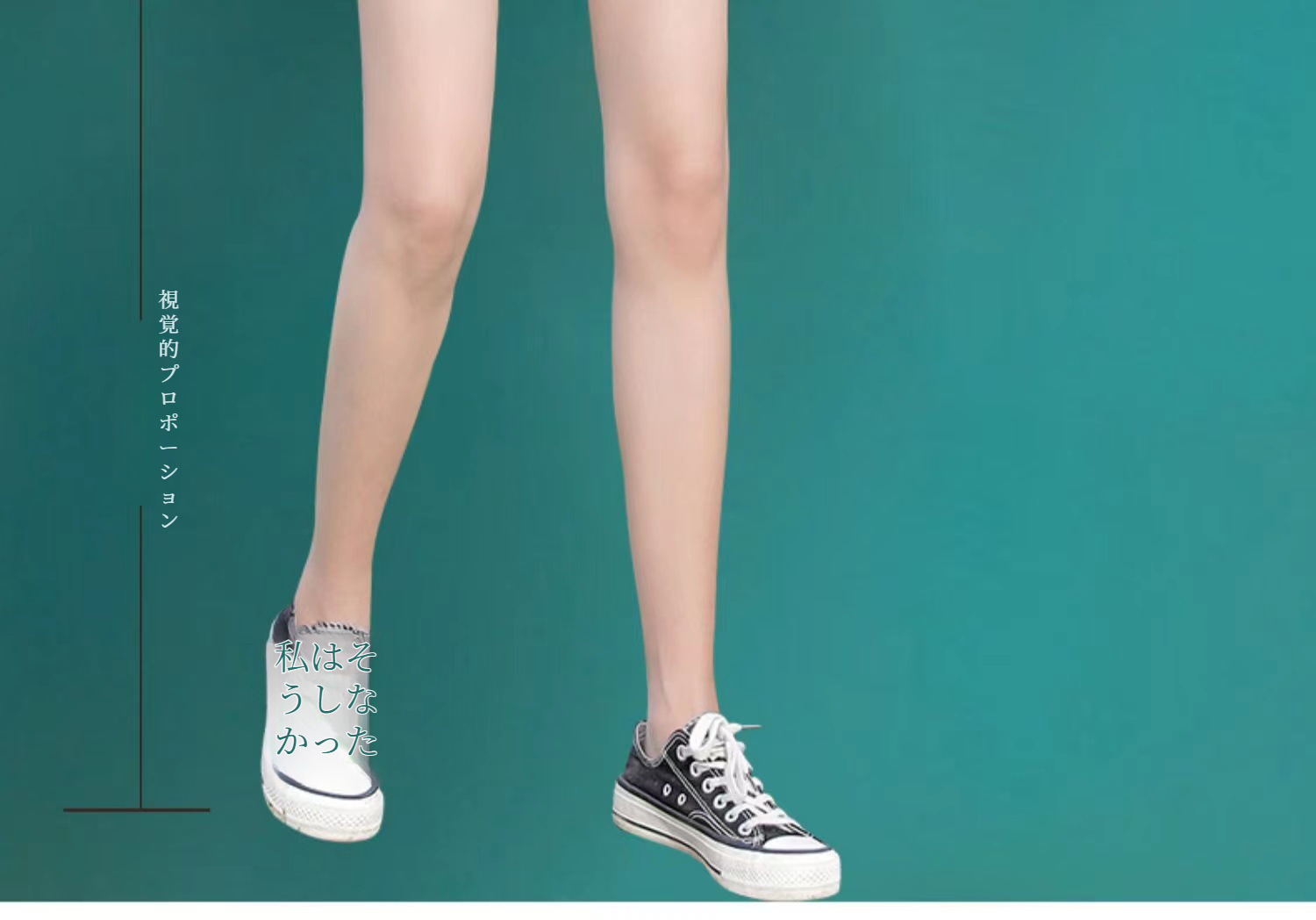 夏ファッションにぴったりの穴あきデニムショーツ