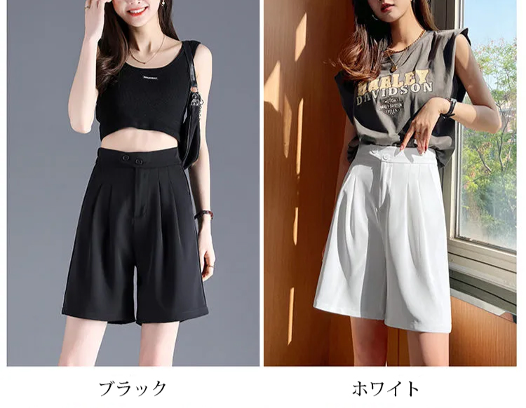 快適な素材のハーフスラックスパンツアップ画像