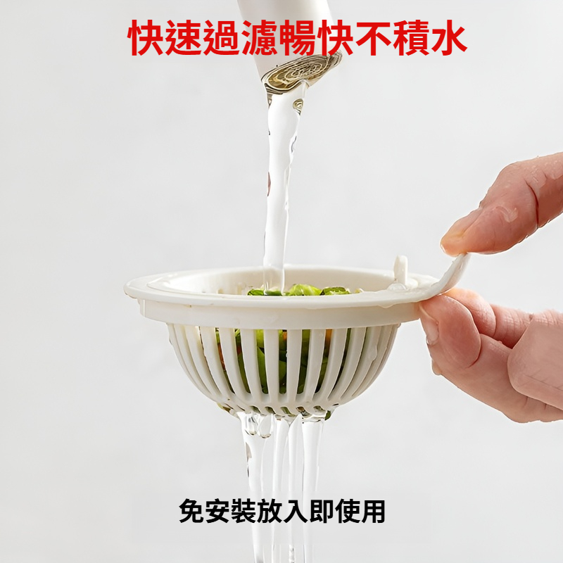 厨房水槽過濾網下水道防堵神器家用洗碗池水池